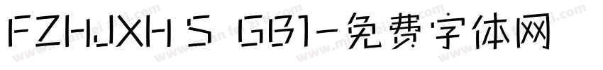 FZHJXH S  GB1字体转换